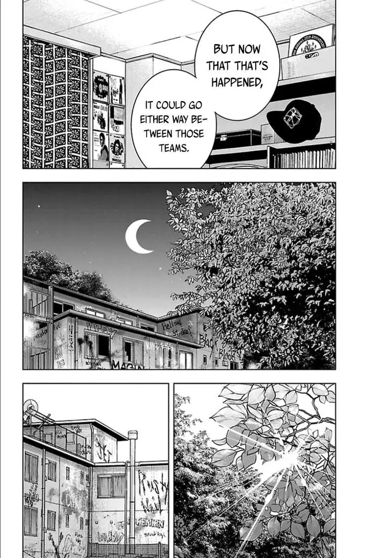 Clover (TETSUHIRO Hirakawa) Chapter 336 11